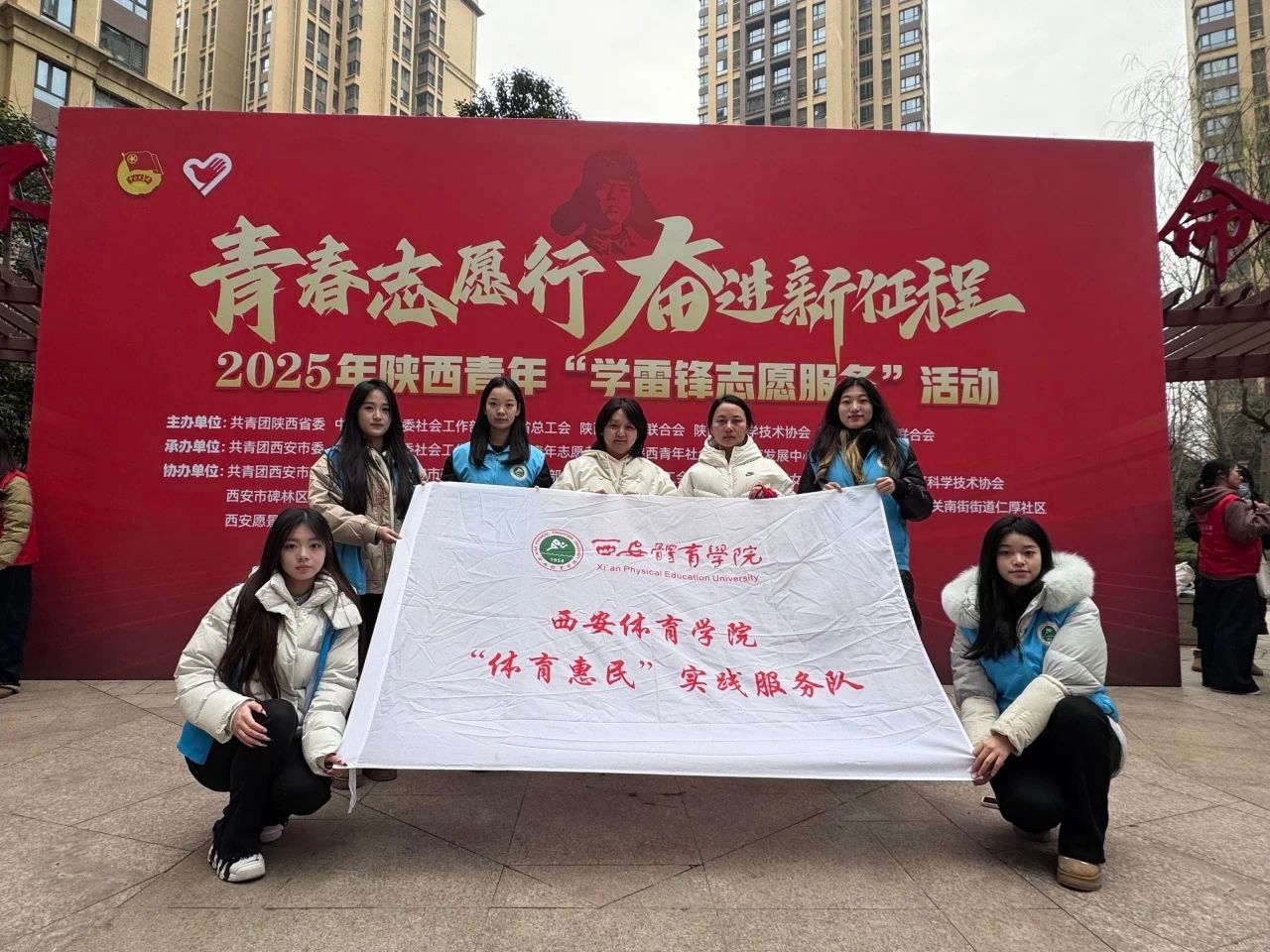 vsport体育官方指定端