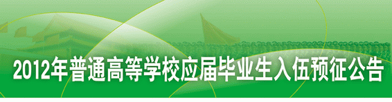 vsport体育指定入口图片