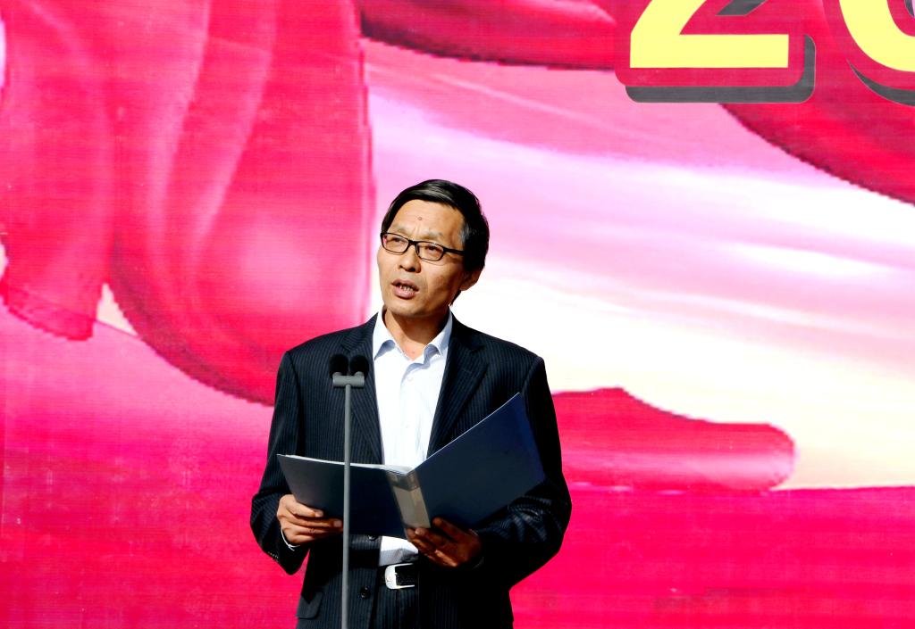 vsport体育指定通道图片