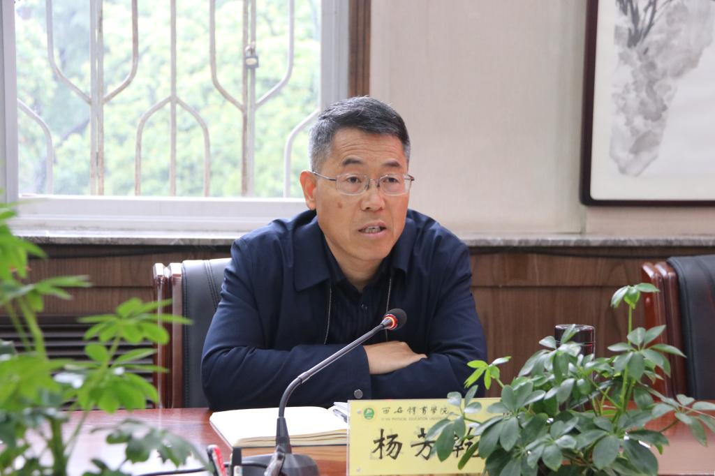 vsport体育官方指定端