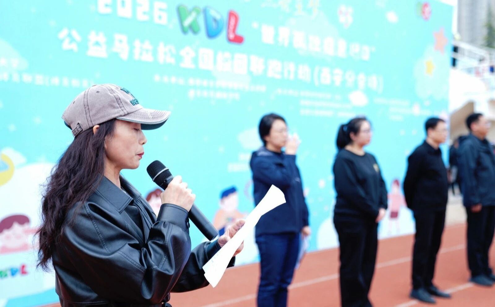 vsport体育官方线路图片