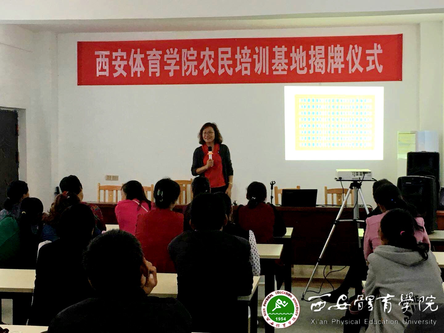 vsport体育赛事快讯图片