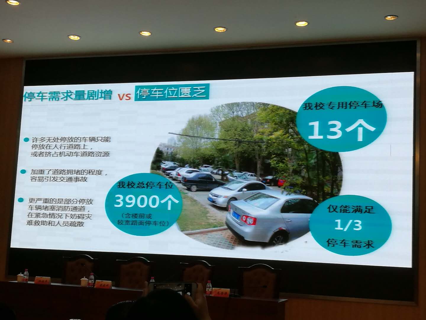 vsport体育APP下载