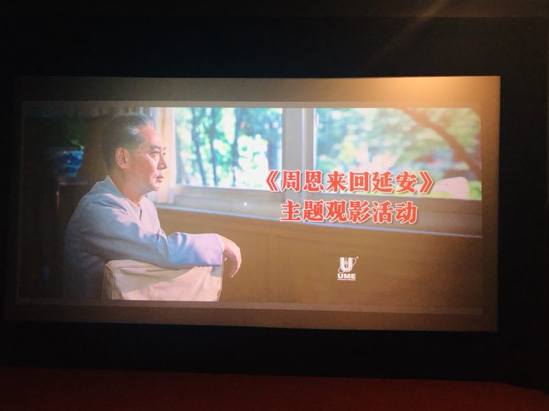 vsport体育数据中心