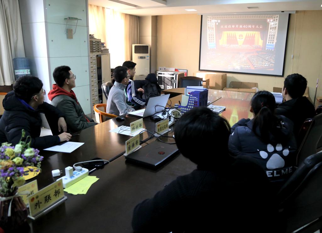 vsport体育指定通道图片