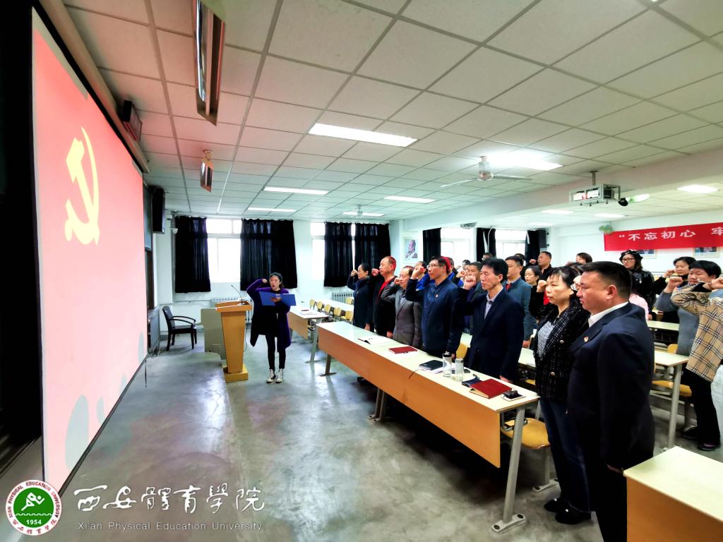 vsport体育手机版图片