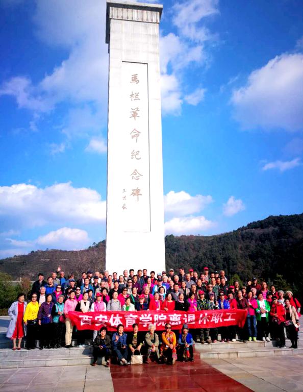 vsport体育核心通道图片