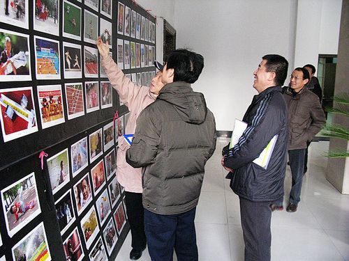 vsport体育安全通道图片