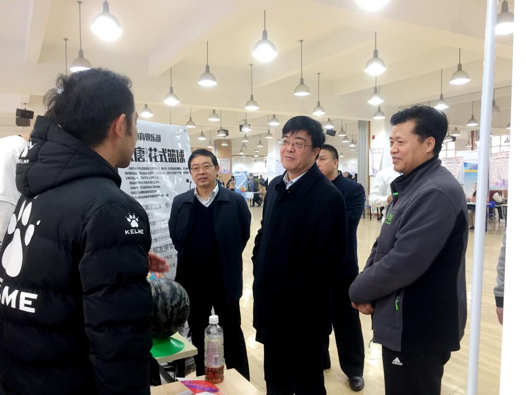 vsport体育安全通道图片