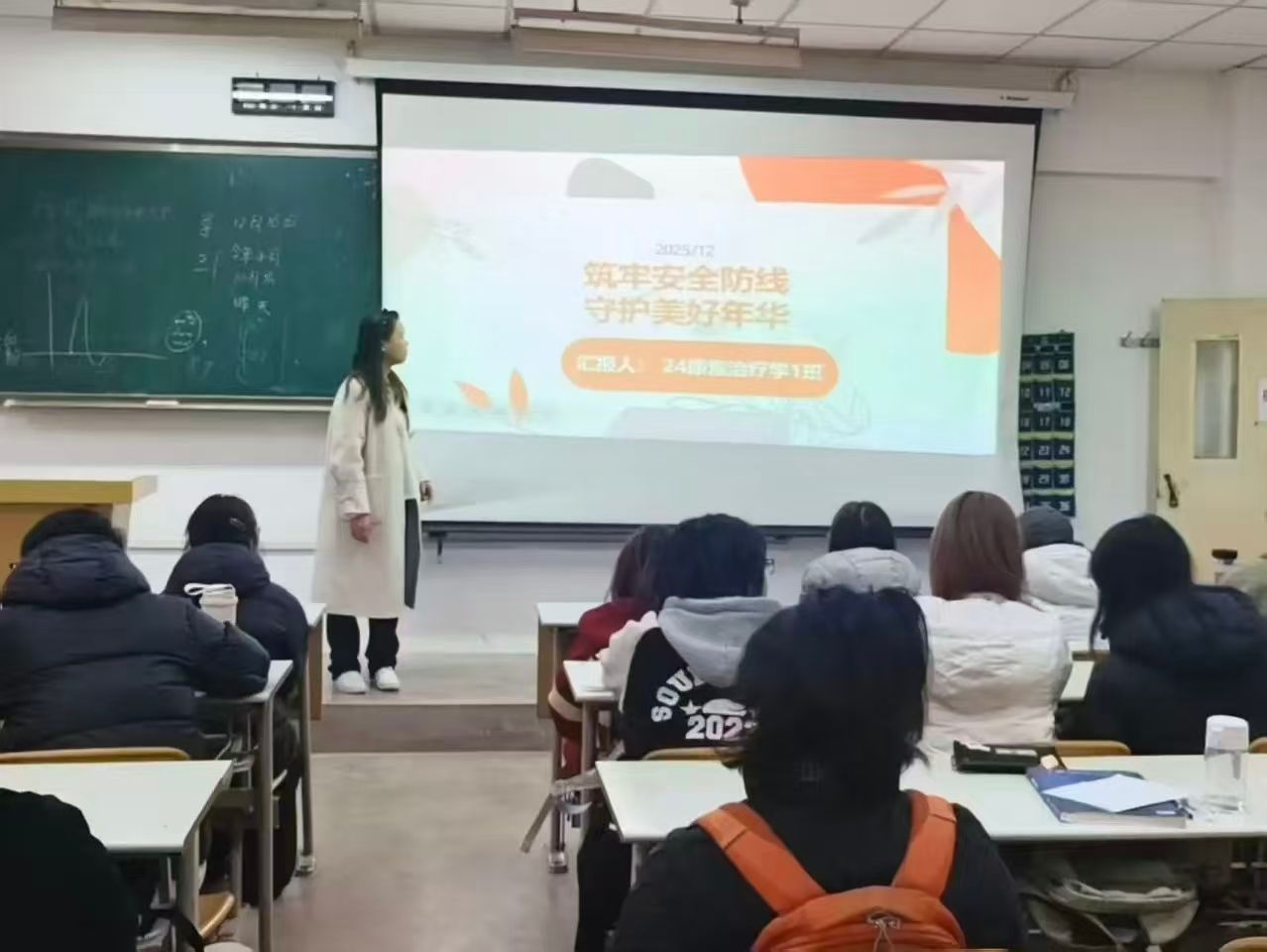 vsport体育APP下载