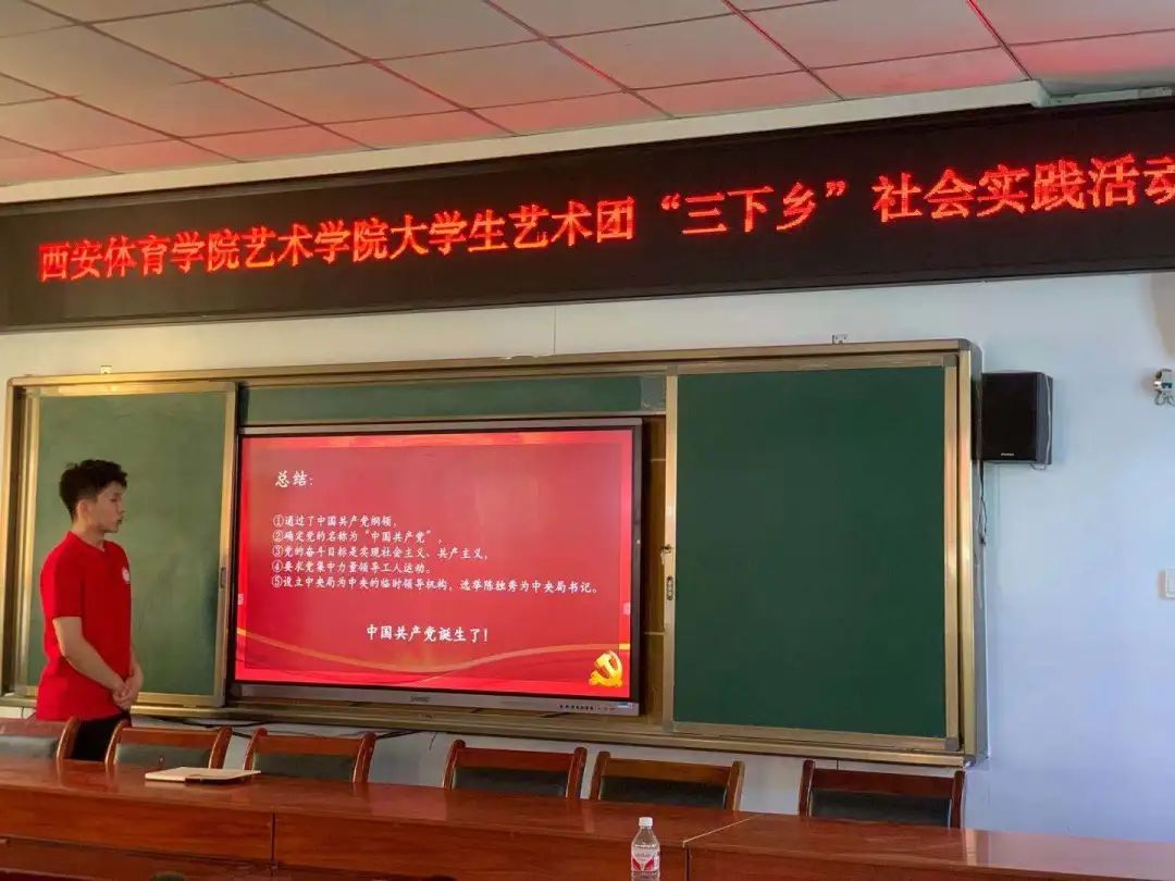 vsport体育超级联赛
