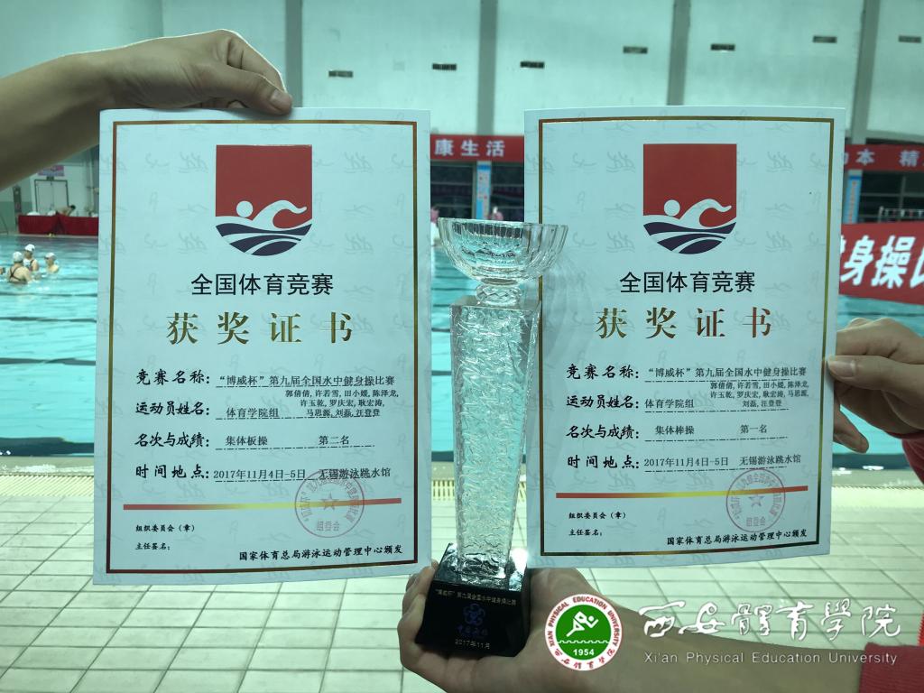 vsport体育NBA频道图片