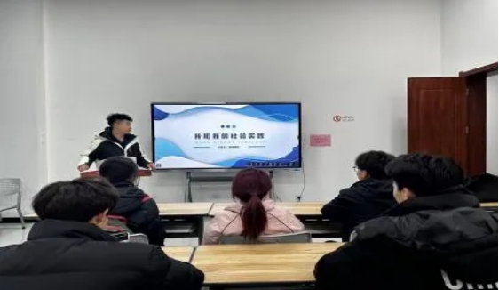 vsport体育指定通道