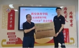 vsport体育备用网址