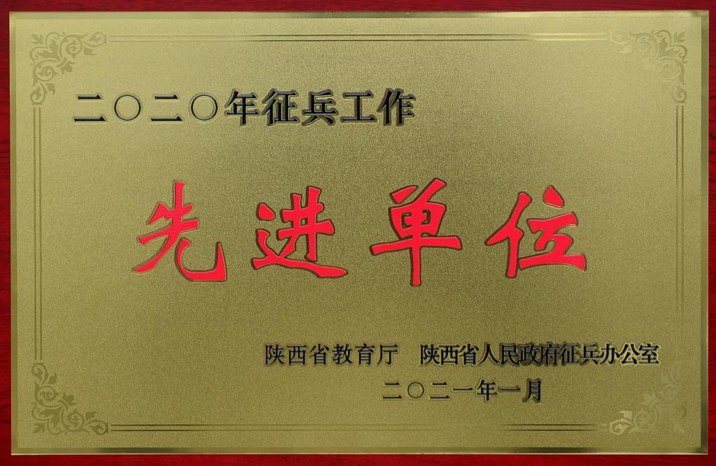 vsport体育平台