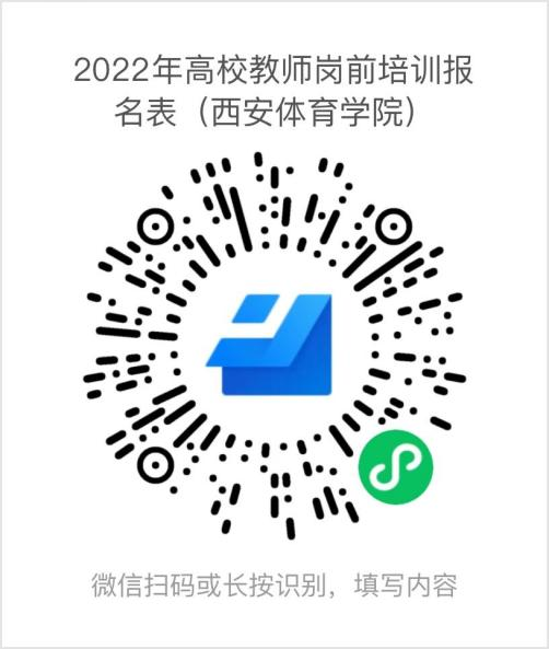vsport体育数据中心
