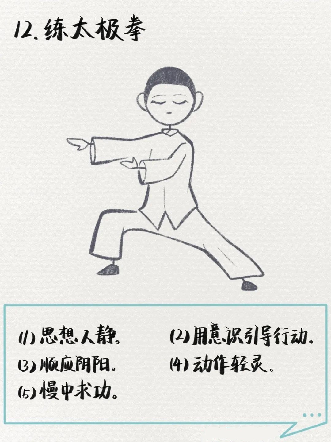 vsport体育核心通道