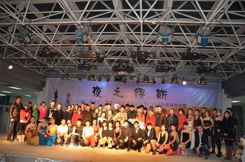 vsport体育赛事快讯图片