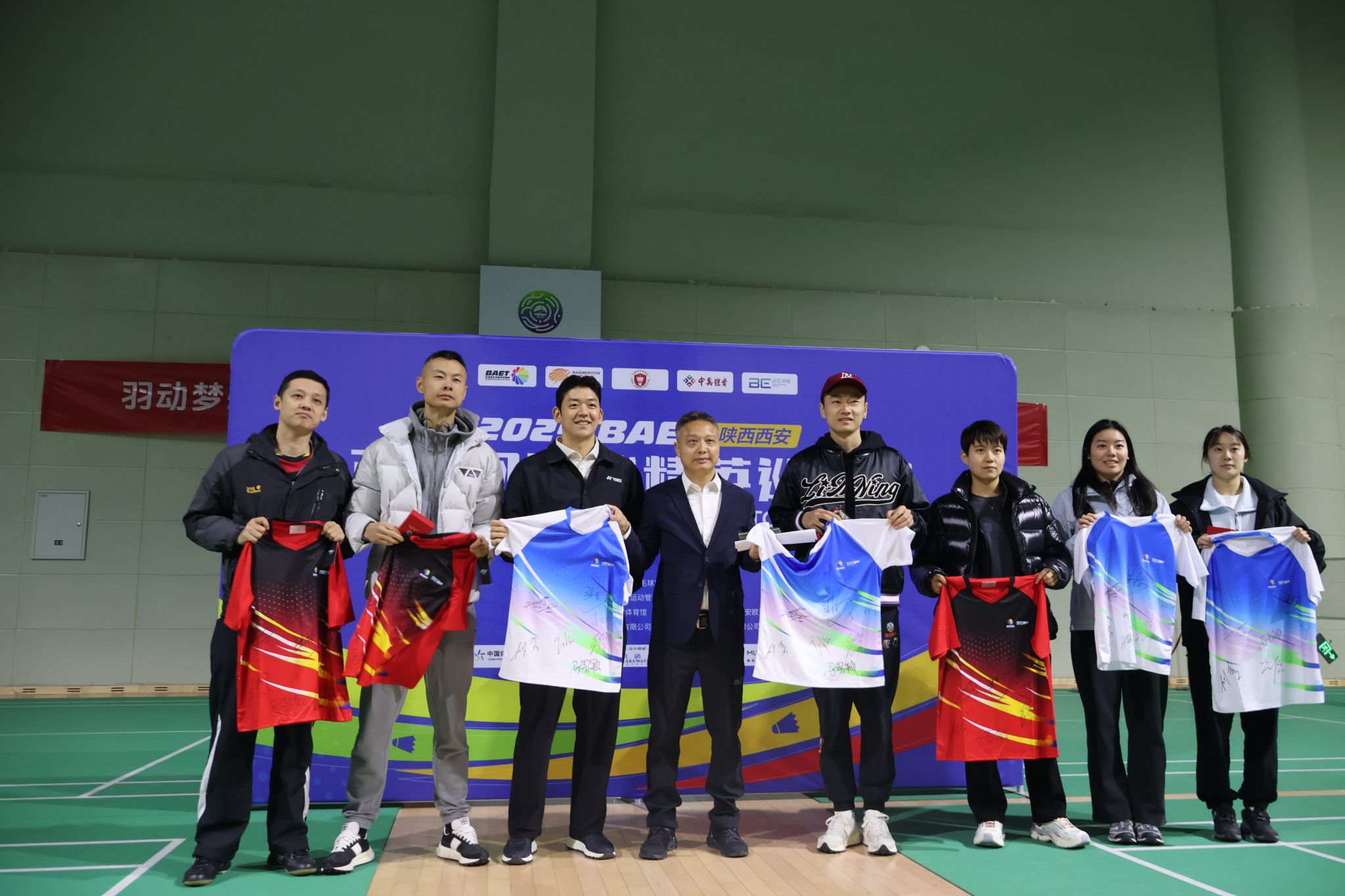 vsport体育官方指定端