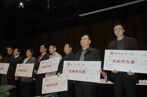 vsport体育指定入口图片
