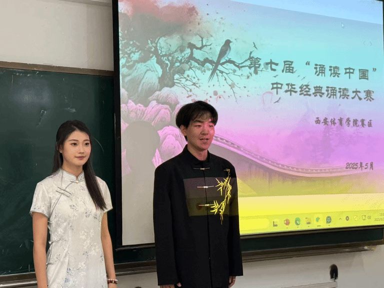 vsport体育手机版
