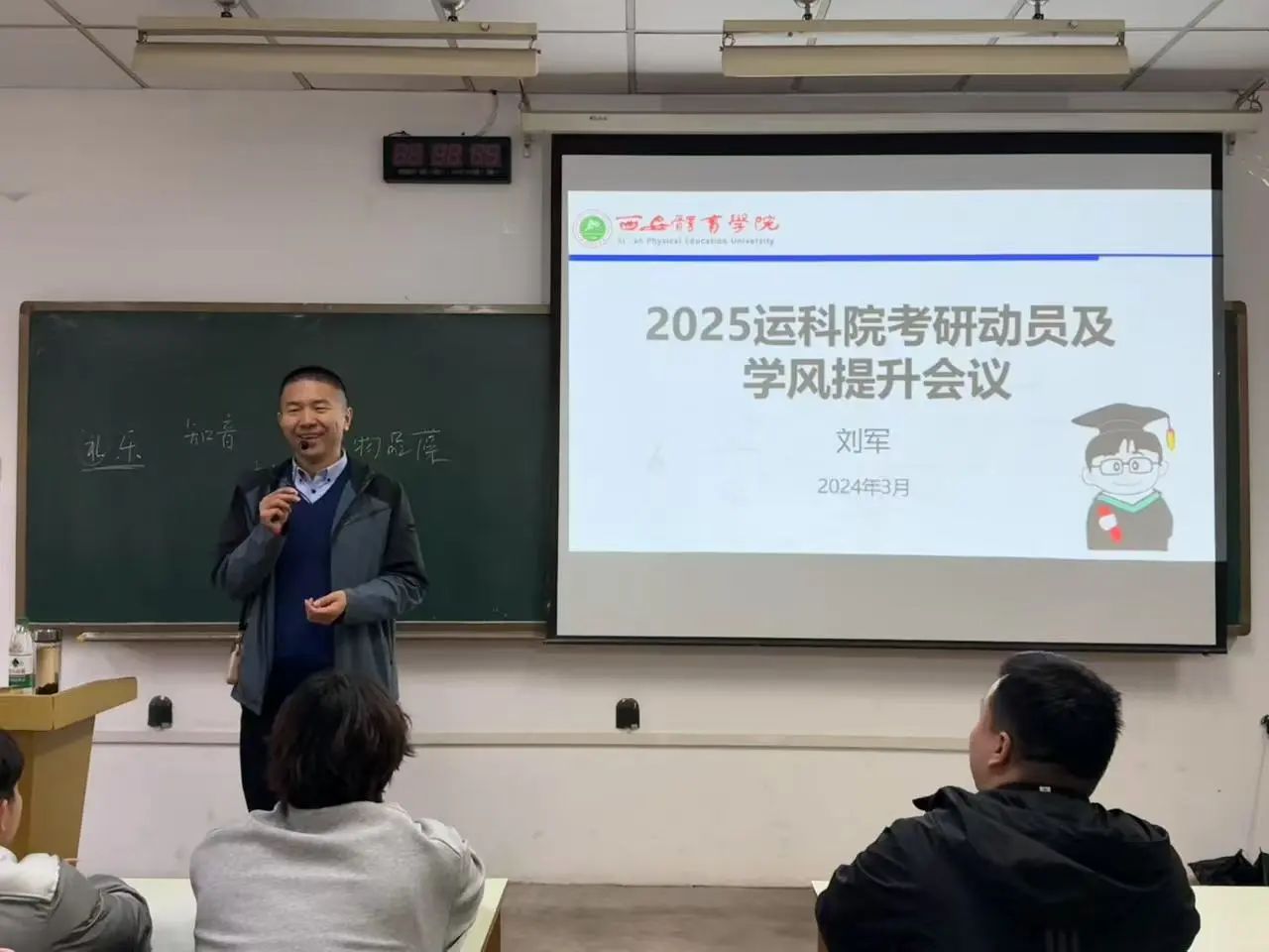 vsport体育数据中心图片