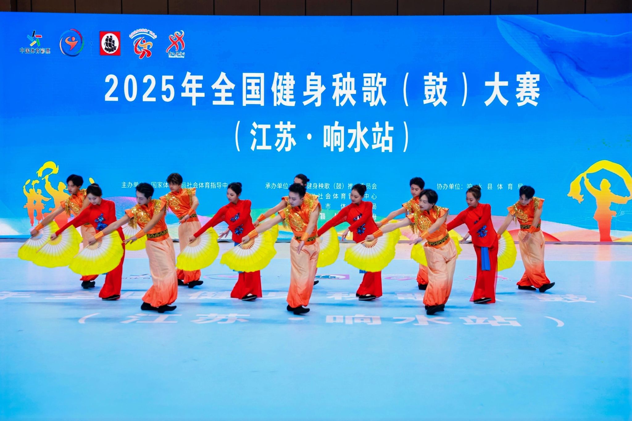 vsport体育超级联赛
