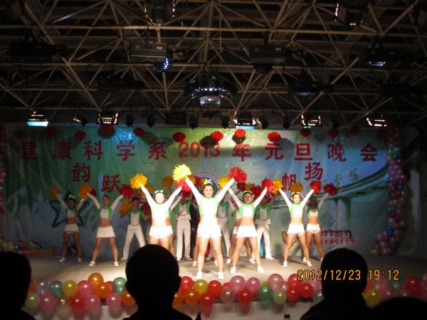 vsport体育APP下载