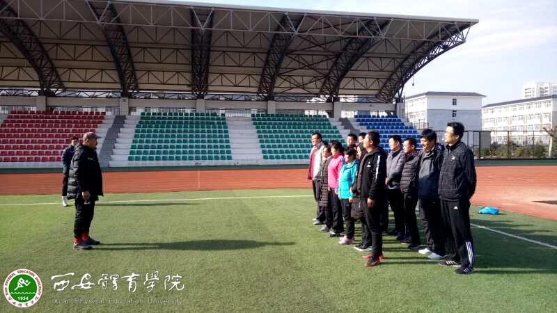 vsport体育备用网址图片