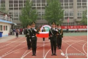 vsport体育加速节点