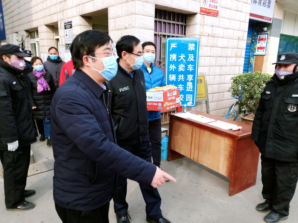 vsport体育加速节点图片