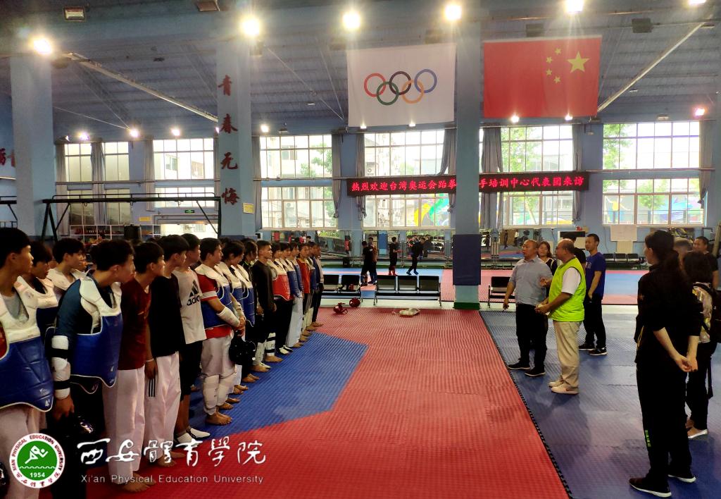 vsport体育加速节点图片