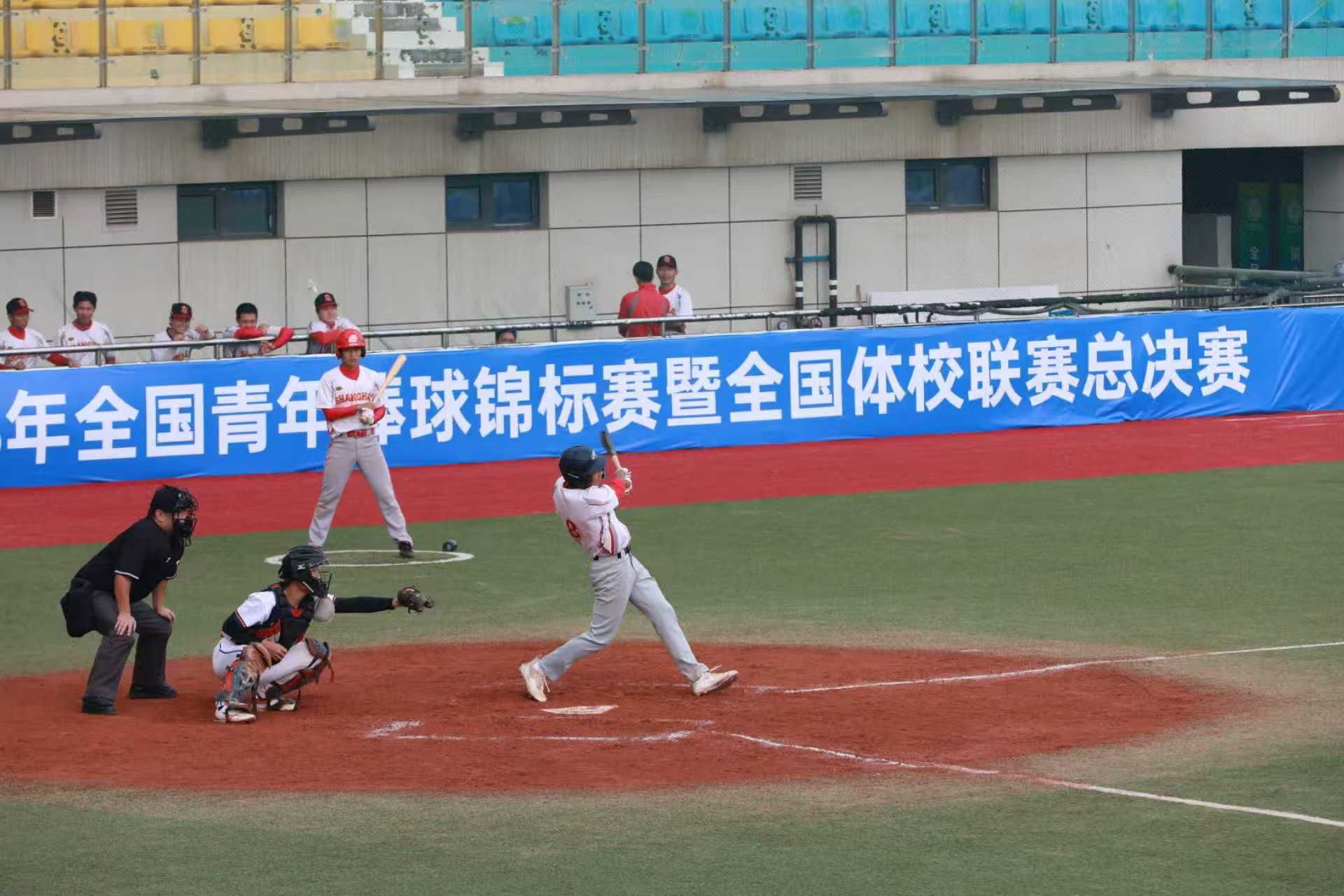 vsport体育核心通道