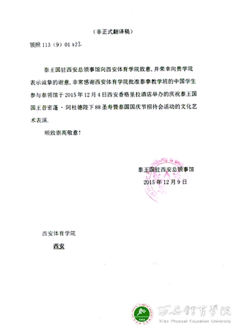 vsport体育备用网址