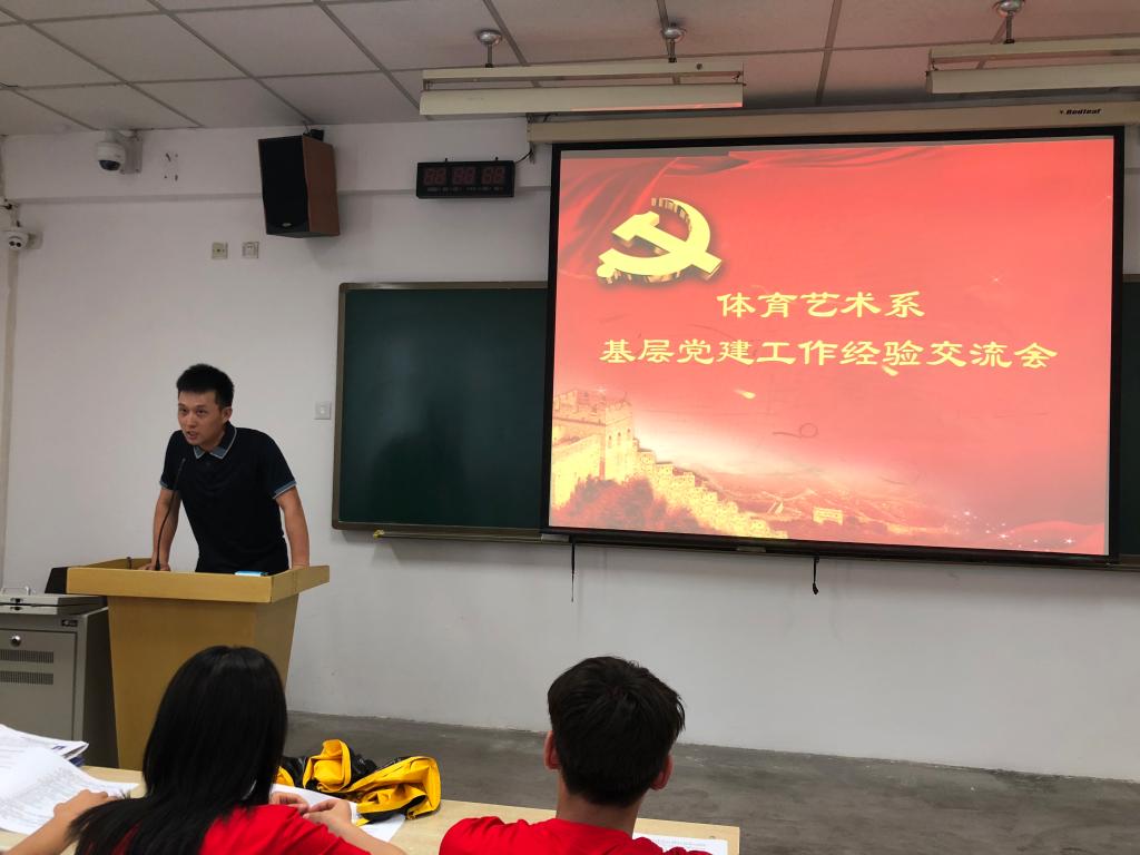vsport体育备用网址