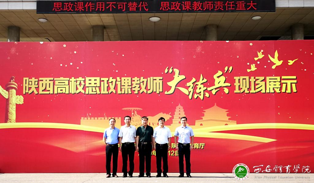 vsport体育稳定线路图片