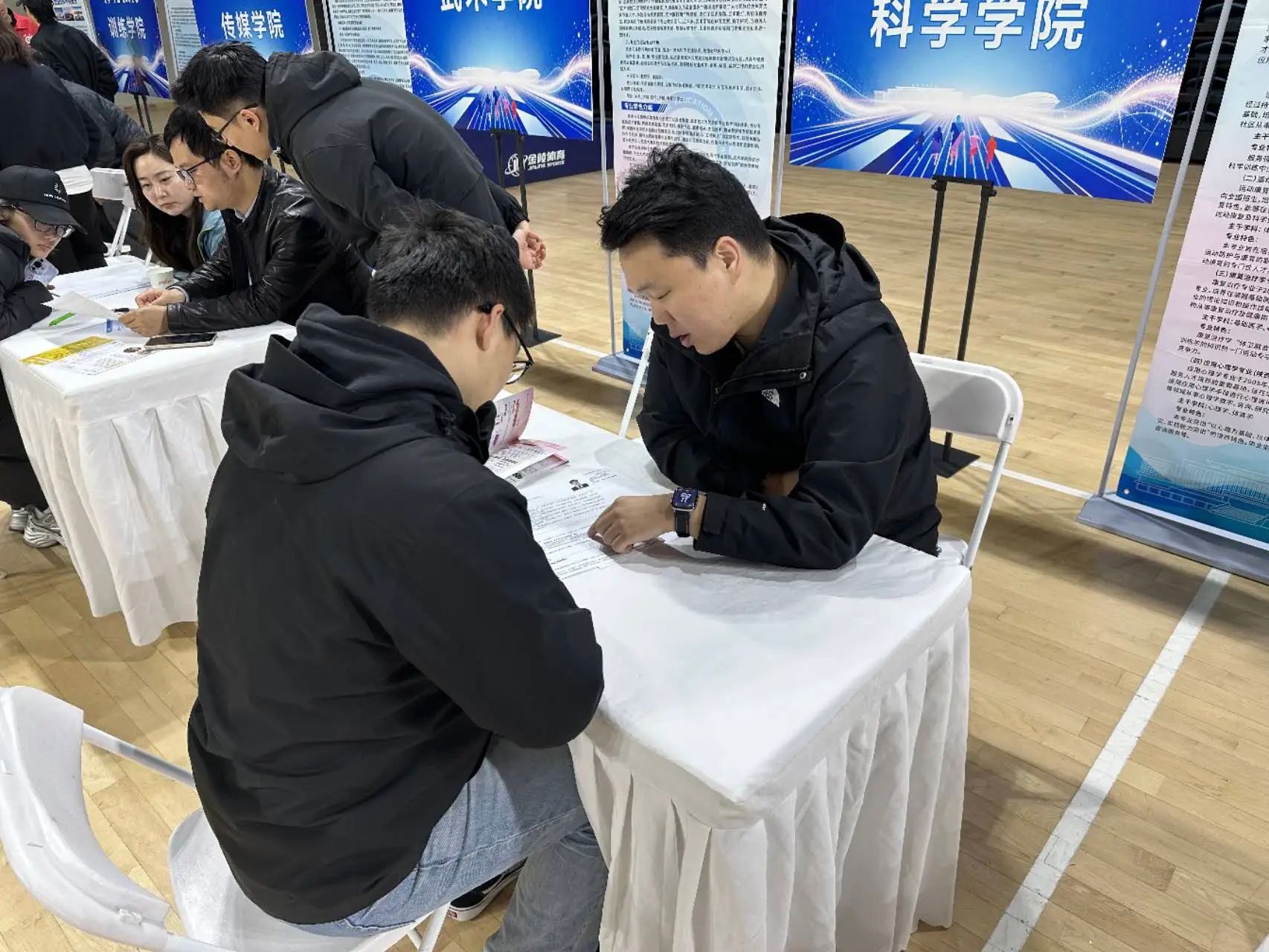 vsport体育数据中心