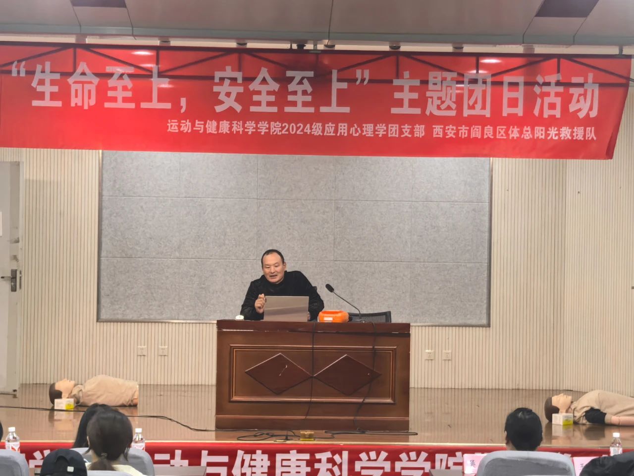 vsport体育官方指定端