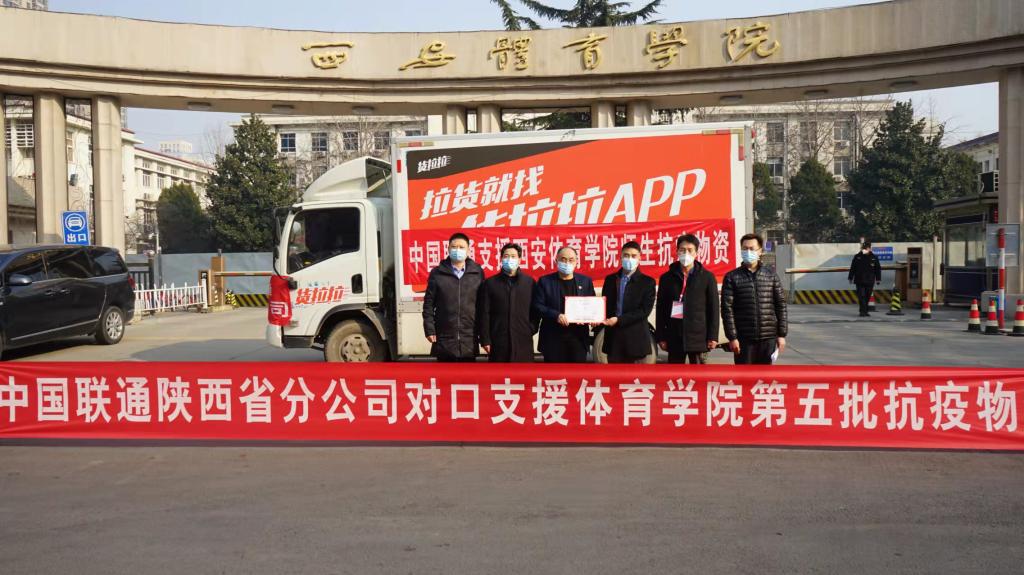 vsport体育备用网址