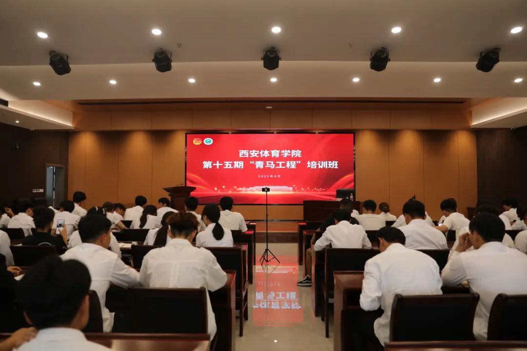 vsport体育互联系统
