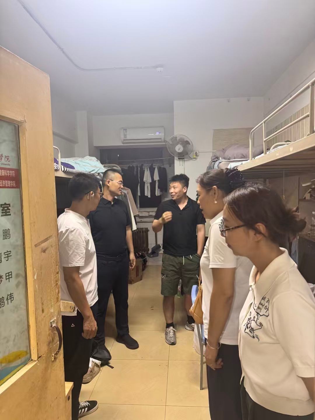 vsport体育核心通道