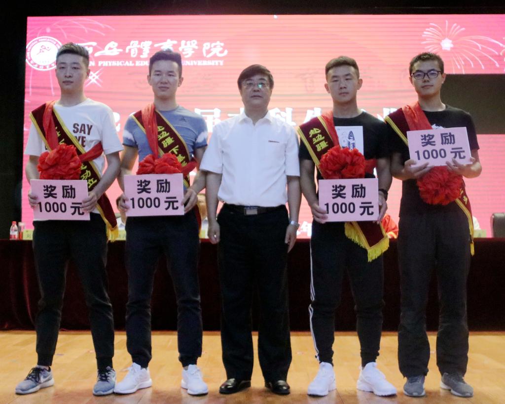 vsport体育NBA频道图片