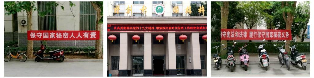 vsport体育超级联赛图片