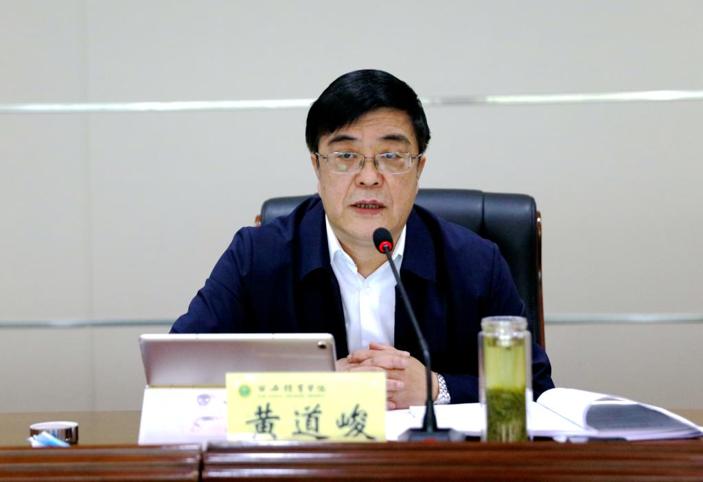 vsport体育备用网址图片