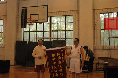 vsport体育备用网址