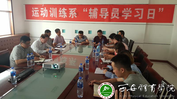 微信图片_20170515160402_副本.jpg vsport体育平台
