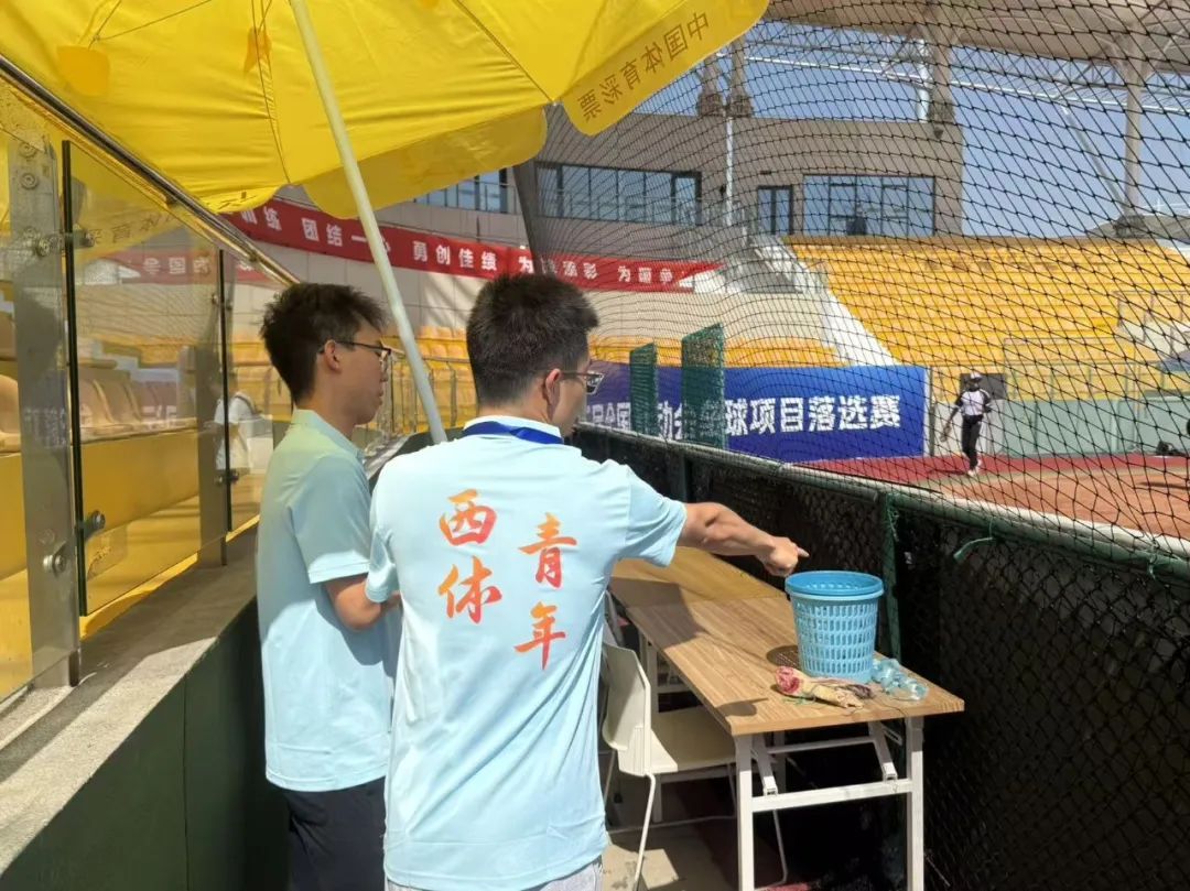 vsport体育官方指定端