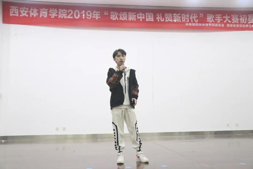 vsport体育赛事快讯