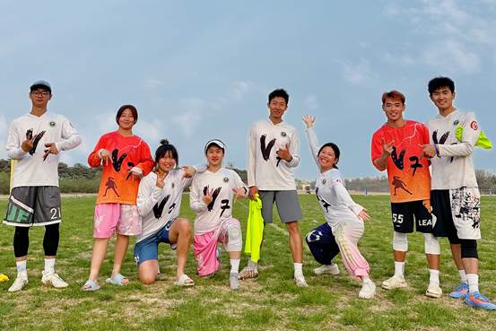 vsport体育超级联赛