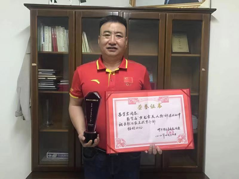 vsport体育数据中心